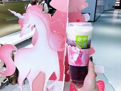 霸气芝士车厘子-奈雪的茶(新天地广场PRO店)