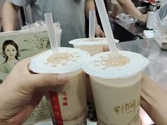 -阿姨奶茶专卖(舌涧道杭州惠民路创始店)