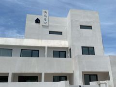 -海岛日记(养马岛店)