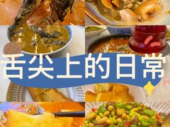 -听香·678茶铺(猛追湾店)