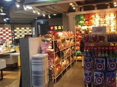 -7mall美食潮地标