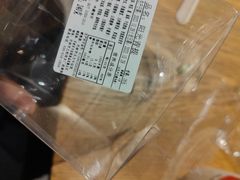 -天力卡拉优动物奶油生日蛋糕(鼓楼店)