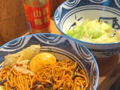 -食之六七·面(朝阳大悦城店)