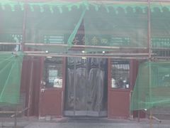 -四条包子(古城街店)