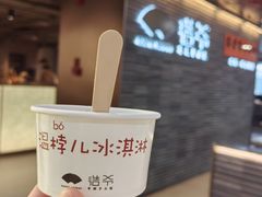 -世纪金源购物中心(远大路店)