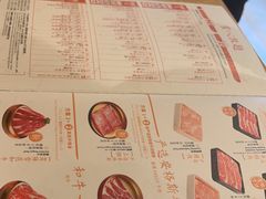 -温野菜涮涮锅(大悦城店)