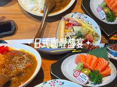 -炉胜·炉端烧·居酒屋