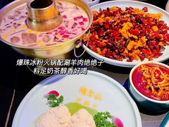 -额尔敦传统涮(公园西路店)