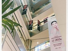 -远洋未来广场(育慧北路店)