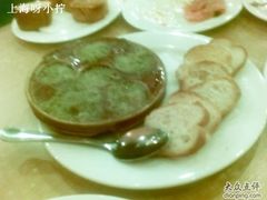 蒜香蜗牛-萨莉亚意式餐厅(特力时尚汇店)