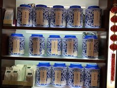 -张一元(总店)