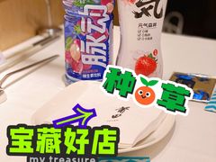 -莆田餐厅PUTIEN(西安万象天地店)