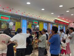 -桂顺斋糕点总厂(荣业大街店)