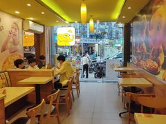 -尊宝比萨(华景新城店)