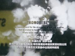 -学习谷日语培训日本留学·多语种外语教学(海淀人大分部)