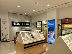 -宝岛眼镜(常熟珠江路欧尚店)