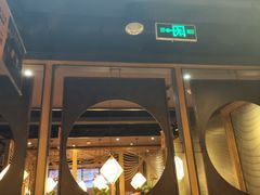 -云海肴·汽锅鸡·云南菜(天津国金汇店)