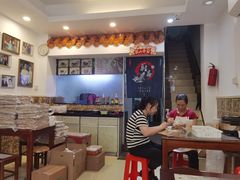 -竹园竹升面(西关总店)