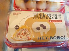 -詹记桃酥(宿州路店)