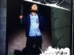 -东京塔海贼王主题公园