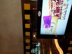 -中影国际影城(大唐西市4K临境音店)
