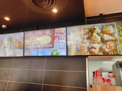 -肯德基(洛川店)