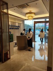 -诗媛嘉美健康管理中心(金桥店)