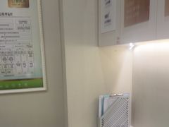 -登特口腔医院(鼓楼东街口店)