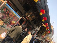 -吕家米皮