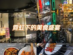 -星璨火吧KTV聚会餐厅(华清广场店)
