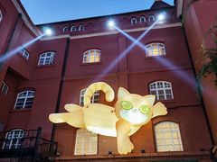 -青岛啤酒博物馆