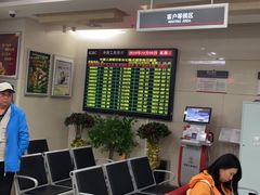 -中国工商银行(北京十里堡支行)