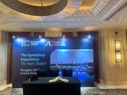 -上海雅居乐万豪侯爵酒店·宴会厅