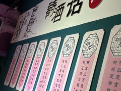 -桃花沅火锅(长嘉汇江景店)