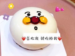 -叶太YETAI(良库店)