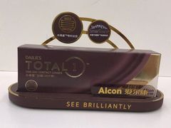 -宝岛眼镜(福中店)