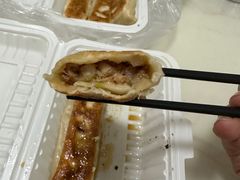 -左邻右舍褡裢火烧(石榴园店)