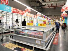 -麦德龙(青羊店)