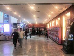 -皇庭广场(福华三路店)