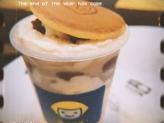 -快乐柠檬happylemon(北京APM店)