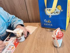 -肯德基(顺义光明大街店)