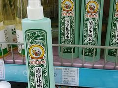 -世纪联华超市(江城店)