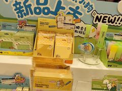 -上海静安大悦城