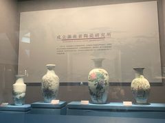 -中国陶瓷谷