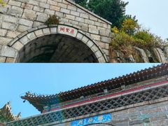 -泰山风景名胜区