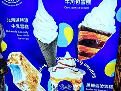 -澳门威尼斯人综合度假区