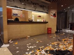 -大渔铁板烧(万象城店)