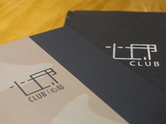 -心邸·庆宴(雅宝城店)