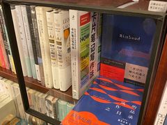 -旧天堂书店(华侨城创意文化园南山特色文化街区店)