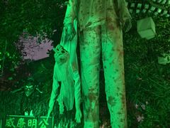 -成都欢乐谷